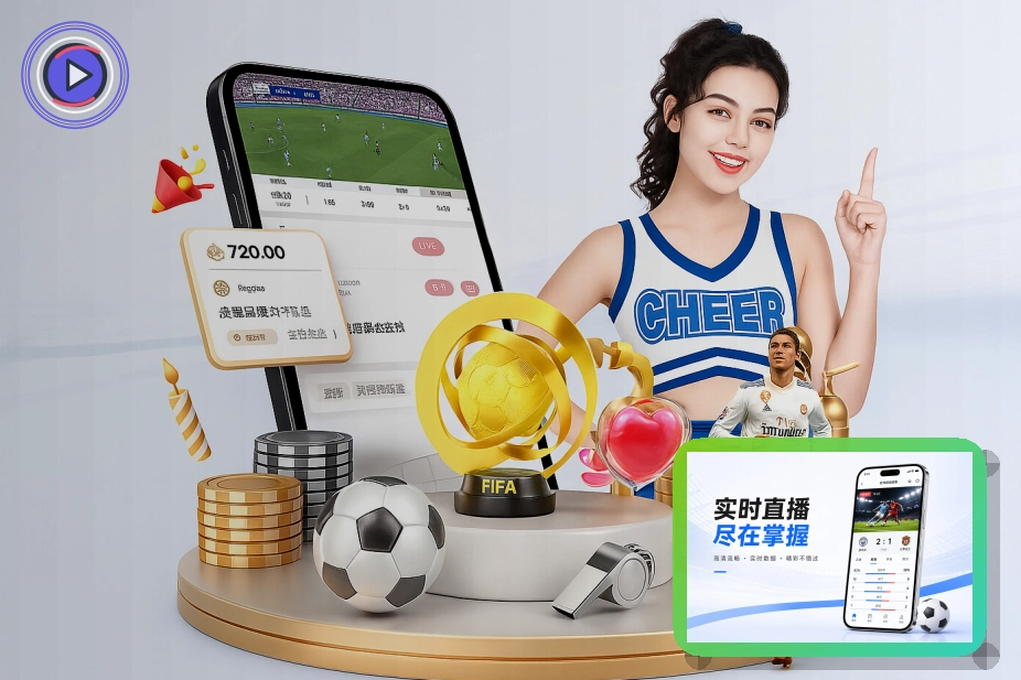华体会APP与网页版访问提示图